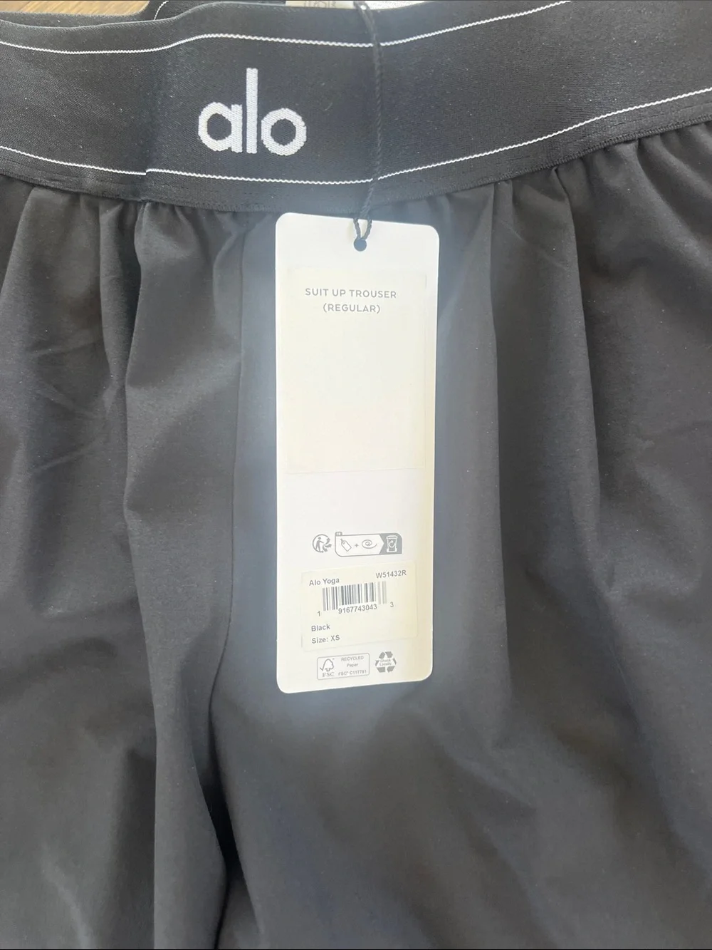 ALO Yoga Suit Up Trouser - NWT. XS/Regular Length